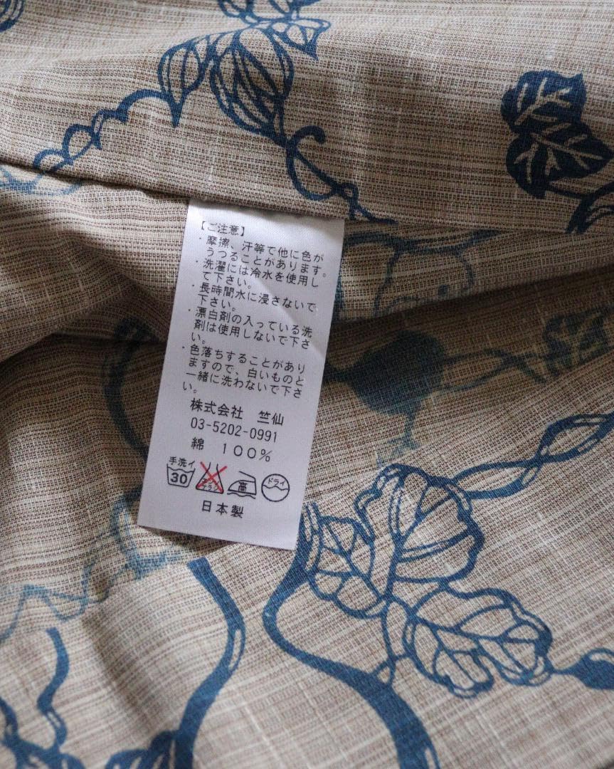 古備前水指「長良」裏千家六代 六閑斎花押の時代の名品！7126 泰叟宗室